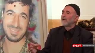 پای درددل خانواده یکی شهدای حادثه تروریستی خاش