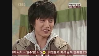 Famous Chil Princesses - Ep 73 - Park Hae Jin Cut