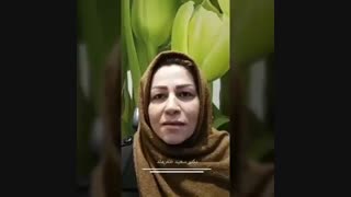 جراحی سینوس
