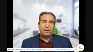 کاشت ایمپلنت دندان با لیزر - فیلم رضایتمندی بیمار