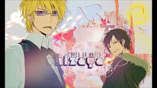 Kiseki از اونو دایسوکه و هیروشی کامیا