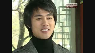 Famous Chil Princesses - Ep 74 - Park Hae Jin Cut