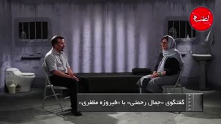 فیروزه مظفری|کارتونیست