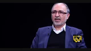 بِزنگاه - طالبان:  مشکل یا راه حل؟ گفتگو با محسن روحی صفت  دیپلمات پیشین ایران در افغانستان و پاکستان