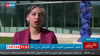 پشت پرده یک فضاسازی جدید؛ چرا رسانه‌های بیگانه سنگ FATF را به سینه می‌زنند؟