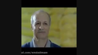 مهربان باشیم