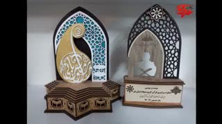 طراحی و ساخت تندیس ، تندیس سفارشی