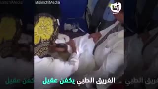 دلتنگی هایم برای عقیل