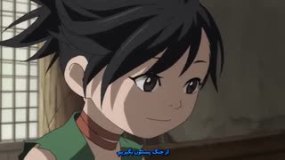 قسمت پنجم انیمه  دورورو -  Dororo با زیرنویس فارسی