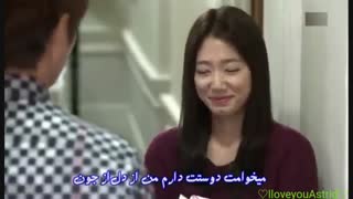 آهنگ عاشقانه خیلی قشنگ بنام عشق آریایی حتماً ببینید