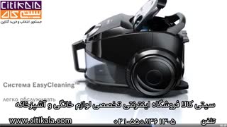 جاروبرقی بوش مدل BGS4GOLD2 - سیتی کالا