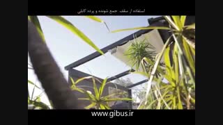 آلاچیق با سقف پارچه ای متحرک