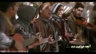 دانلود قسمت5 سریال هشتگ خاله سوسکه (کامل)(قانونی) | قسمت پنجم هشتگ خاله سوسکه (online)