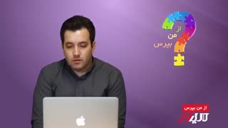 آیا خریدن بک لینک برای ترافیک سایت خوب است؟