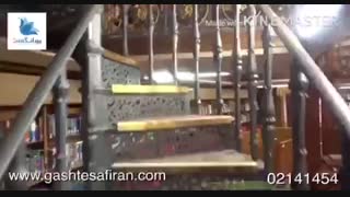 کتابخانه مرکزی لیورپول