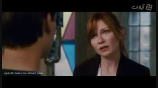 دوبله من از مری جین