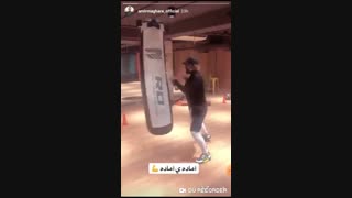 تمرین امیرمقاره بدون دستکش