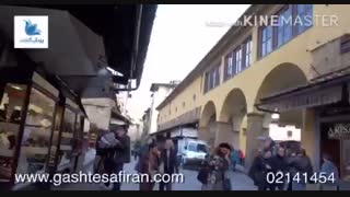 پل پونته در ونیز