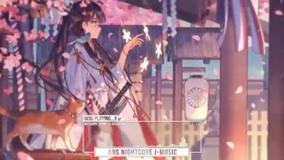 Nightcore | Yume To Hazakura」