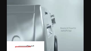 قیمت لباسشویی اسنوا - انتخاب سنتر