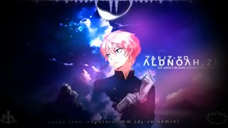 Aldnoah Zero - aLIEz feat Paperblossom