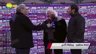 صحبت‌های شفر پس از برد در مقابل ذوب آهن