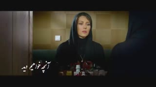 سریال رقص روی شیشه - دانلود قسمت دوم