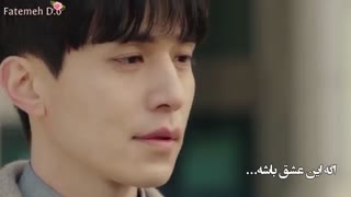 ترجمه آهنگ سریال touch your heart با صدای wendy♥