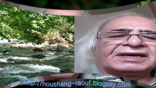 چاپخانه : شعر وخوانش ، استاد هوشنگ رئوف