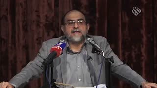 رحیم پور ازغدی | حجاب ، نگاهبان عشق است (1)