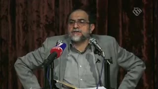 رحیم پور ازغدی | حجاب ، نگاهبان عشق  است (2) و برهنگی ، قاتل عشق