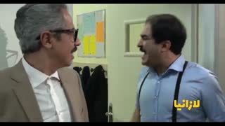 تیزر فیلم لازانیا