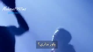 موزیک ویدیو JAM مایکل جکسون با زیرنویس فارسی