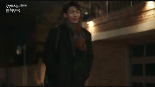 قسمت دهم سریال کره ای Romance is a Bonus Book 2019 - با زیرنویس فارسی