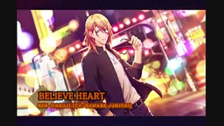 { Ren Jinguji - Believe Heart }