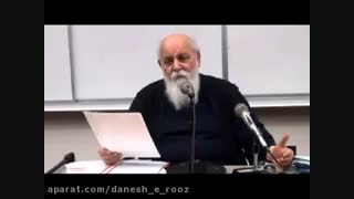 شعر بوسه از هوشنگ ابتهاج