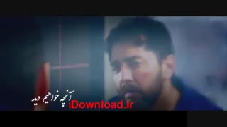 دانلود قسمت دوم سریال رقص روی شیشه با کیفیت 1080p Full HD