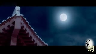 میکس غمگین وعاشقانه سریال چینی گماشتگان شاهزاده