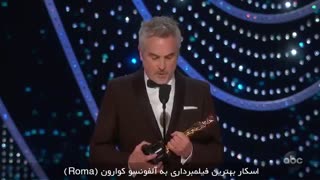 بهترین فیلمبرداری - آلفونسو کوارون - اسکار 2019