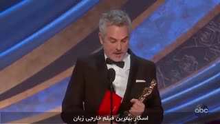بهترین فیلم خارجی زبان - روما - اسکار 2019