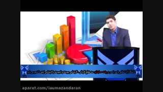 معرفی رشته تحصیلی حسابداری
