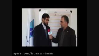 چهارمین جلسه ستاد هماهنگی مراسم بزرگداشت چهلمین سالگرد انقلاب اسلامی