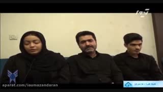 اهداء اعضاء همسر مرحومه یکی از کارکنان دانشگاه ازاد اسلامی واحد ساری