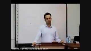 گزارش جلسة دفاع اولین دانشجوی مقطع دکتری رشته الکترونیک