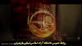 شهادت جانسوز بی بی دو عالم حضرت فاطمه ( س) تسلیت باد