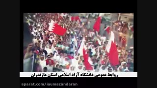 چهلمین سالگرد انقلاب اسلامی ایران مبارک باد