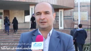 بازدید معاون خبر صدا و سیمای مرکز مازندران از دانشگاه آزاد اسلامی واحد ساری