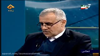 حضور دکتر منصوریان در برنامه خبری انعکاس کاری از صدا و سیمای مرکز مازندران