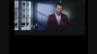 دانلود قسمت دوم سریال رقص روی شیشه