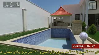 فروش باغ ویلای ملارد خوشنام کد 1202 املاک بمان
